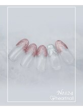 はあとねいる 泡瀬店/定番デザインNo.124