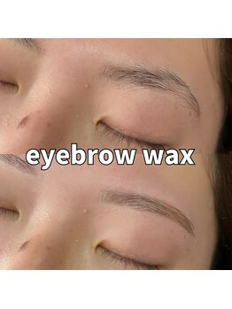 チル サロン(chill salon)/アイブロウwax