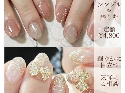 お気軽ビューティエーヴィヒ(Ewig)の写真