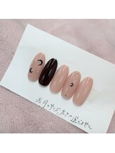 はあとねいる 新宿西口店/店舗限定デザイン