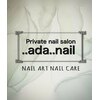 アダネイル(..ada..nail)のお店ロゴ