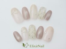 エリクサー 飯田橋(Elixir)/定額bカジュアル/クーポン使用