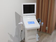 グロウ にいがた(GROW)の雰囲気（施術で使うのは最新のマシンです♪）