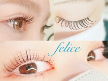 フェリーチェ(Felice)