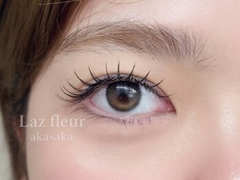 ラズフルール 赤坂(Laz fleur)/【LEDマツエク80本】