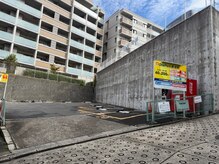 モアブリス(More bliss)/One Park新池町入り口