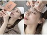 【オープン記念限定♪/口コミ記載】美眉毛スタイリング★アイブロウWAX