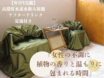 ムク 久留米店(muku)