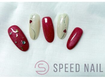 #280【ハート×マグネット】