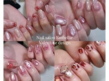 アンベリール(Embellir)