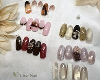 エリクサーネイル 西武新宿(Elixir Nail)