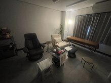 足りらくの雰囲気(リクライニングチェアでの施術をいたします♪)