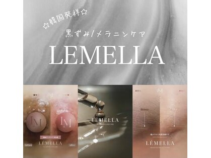 プリマプリート 名駅店の写真