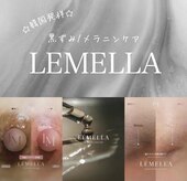 プリマプリート 名駅店