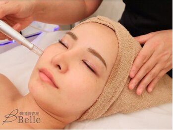 ベル 草津(Belle)/エステダーマ｜ニキビケア