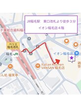 リラクゼーションスタジオ ホット 稲毛店(HOT)/JR稲毛駅東口からの地図