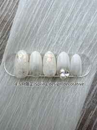 Spring design decorative