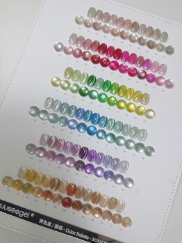 ユーユー(uu)/うるつやマグネットカラー