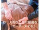 ライトボディ(Light-body)の写真