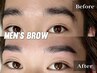 【メンズ】美眉アイブロウwax(毛量調整/WAX/メイク込)