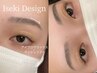 【学割U24】ラッシュリフト&アイブロウwax+メイク仕上げ付 ¥9000→¥8500