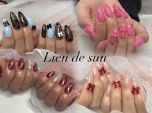 リアン デ サン(Lien de sun)