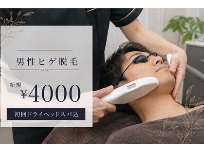 ソムリエ(sommelier)の写真