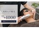 ソムリエ(sommelier)の写真