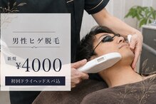 ソムリエ(sommelier)