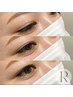 【全員◎まつエク】ダブルフラットマットラッシュ80束(実質160本)【¥7,000】