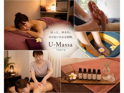 ユーマッサ 浅草橋店(U-Massa)の写真