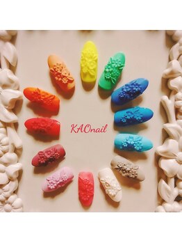 カオ ネイル(kao nail)/レリーフ