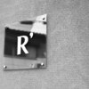 アール(R')ロゴ