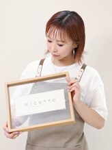 ニコット(Nicotto) rena 