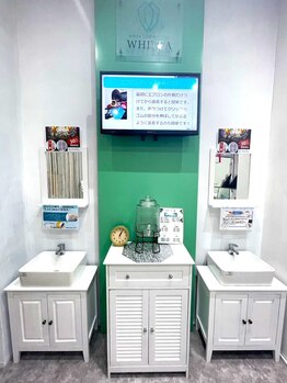 ホワイティア 東金店(WHITEA)/専用の洗面所をご用意♪