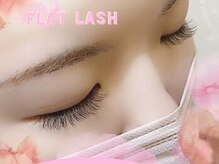 リュクス アイラッシュ アンド ビューティー 白楽店(Luxe eyelash & beauty)/1時間つけ放題
