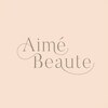 アイミーボーテ(Aime beaute)のお店ロゴ
