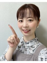 エミュ(e'mu) rina 