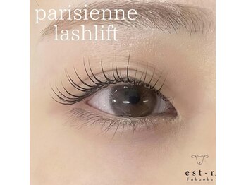 エストアール 博多口店(est-r.)/#パリジェンヌ▽カール