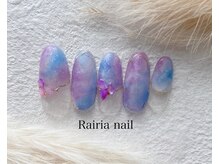 ライリア 本八幡店(Rairia)/デザインコース