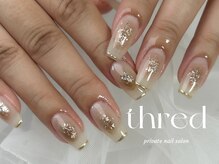 スレッドネイル(THRED nail)/ブラウンチークネイル