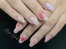 メルシー(Merci)/150分アートし放題