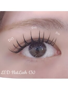 ベリール 南平岸店(Be'Leel)/LEDフラットラッシュ130