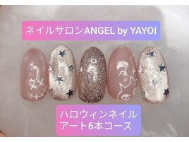 YAYOI's ハロウィンネイル