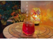 ピア千琴の雰囲気（いつも忙しい貴方に。。ゆったりと癒しの時間を味わってください）