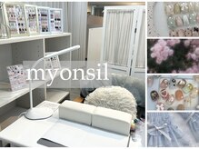 ミョンシル(myonsil)