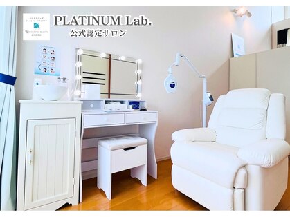 ホワイトニングビューティー 市川妙典店の写真