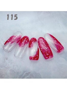 はあとねいる 町田店/ハンドネイル:No.115