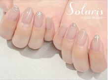 ソラリス(Solaris)/ハンド/定額/シンプルデザイン