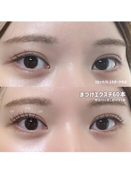 アカアカ 名駅店(aka'aka)/マツエクリペア